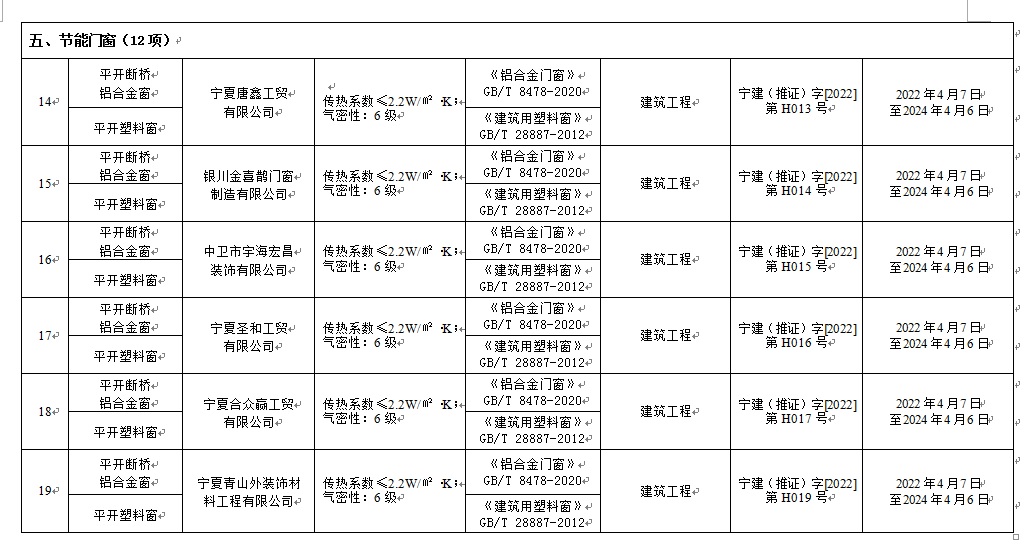 网4.jpg